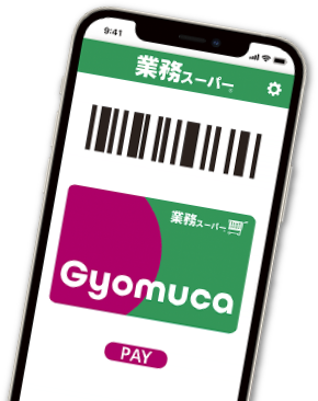 Gyomuca（ギョムカ）アプリ
