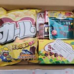 明治ホールディングス（2269）の株主優待。お菓子の詰め合わせが届いた