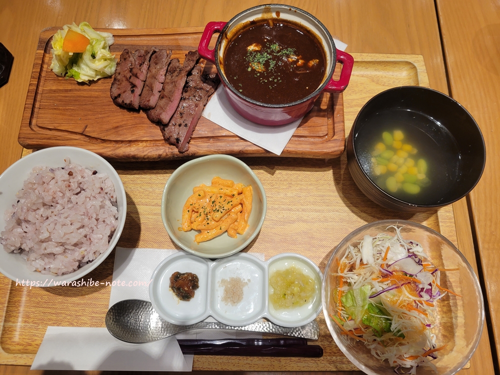 にくみ。定食を食べた