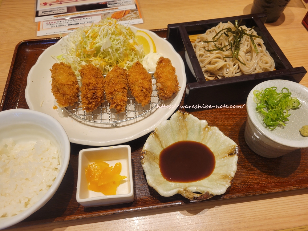 【家族亭】広島県産カキフライセット