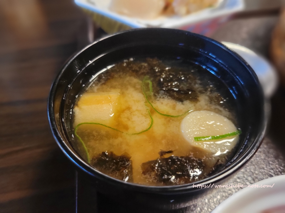 【かごの屋】お味噌汁