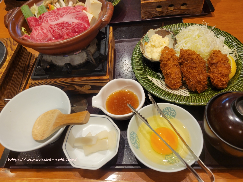 【かごの屋】国産牛土鍋すき焼きと牡蠣フライ定食