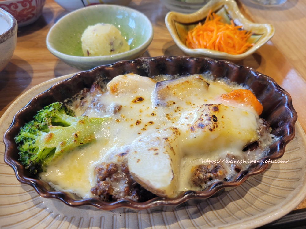 彩り野菜と大豆ミートみそのチーズ焼き