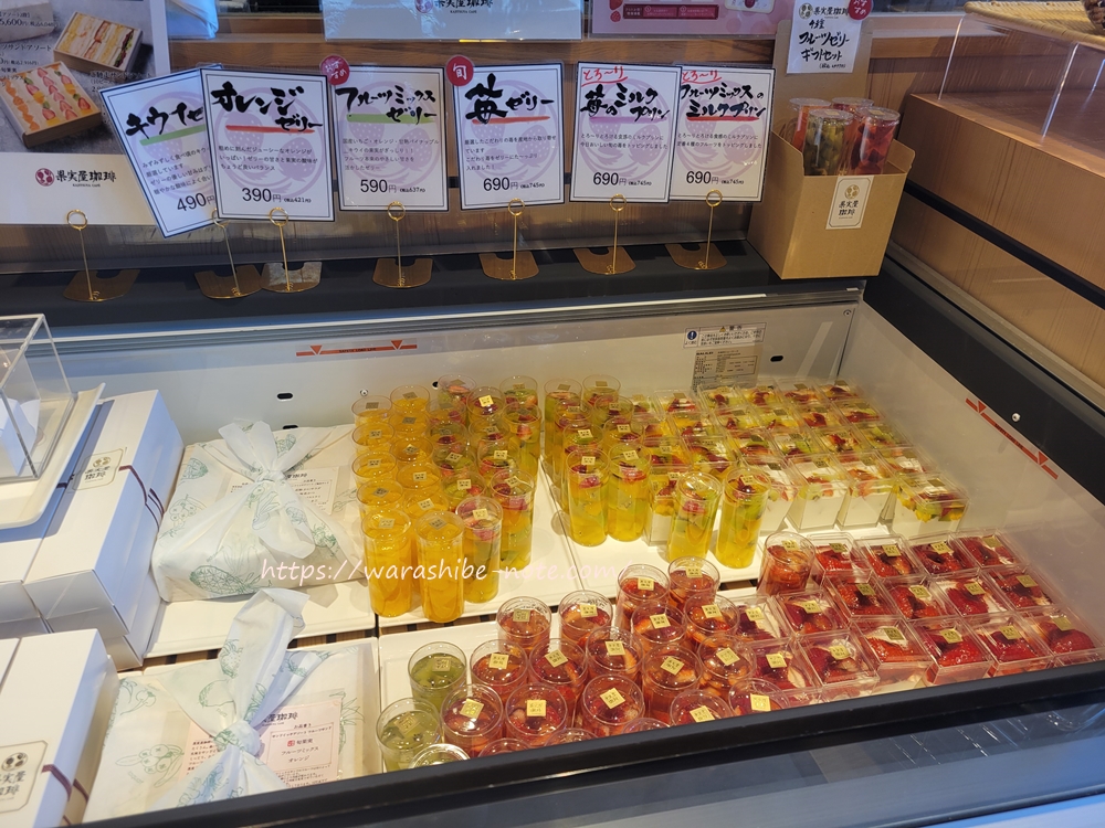 果実屋珈琲 ゼリー各種
