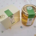 片倉工業（3001）の株主優待。国産・高級はちみつが届いた