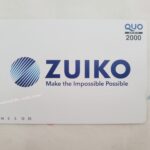 瑞光（6279）の株主優待。2,000円クオカードが届いた