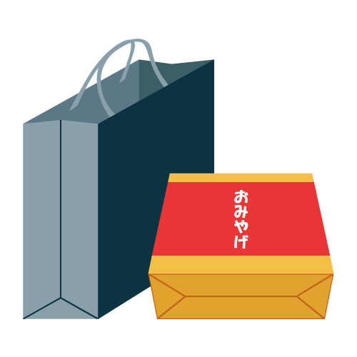 【2025年】株主総会情報｜お土産はある？なし？