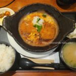 【コロワイド＆アトム】大手町の北海道で優待ランチ