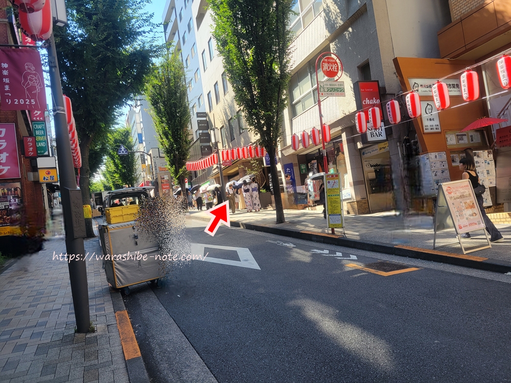 紀の善の新店舗