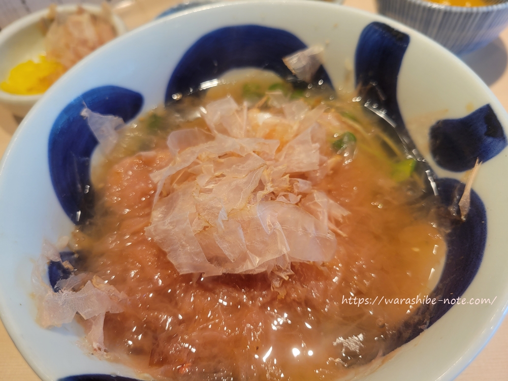 海鮮丼 新太郎 お茶漬け