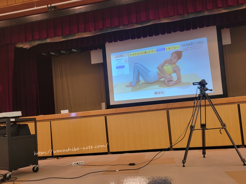 ユミコア(YUMICORE)のイベント キャラバン 会場の様子